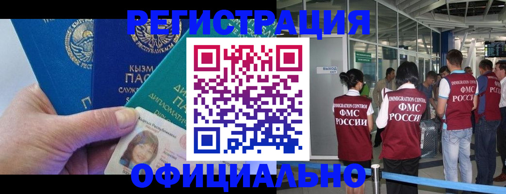 пропишу в квартире в Алуште